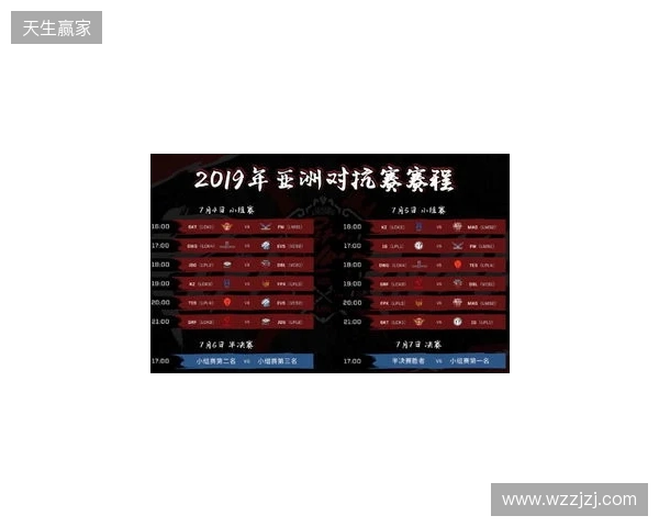 2026赛季苏超赛制进行微调，赛程较上赛季延长一个月